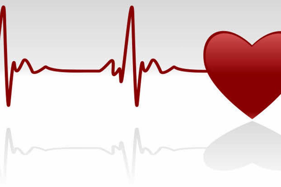 Ein rotes Herz mit einer EKG-Linie, die einen Herzschlag darstellt.