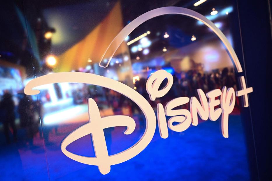 Disney+ Logo